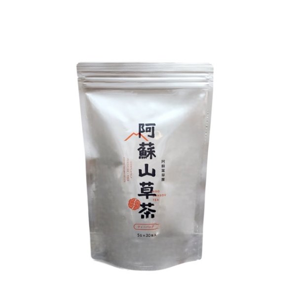 画像1: 阿蘇山草茶（ティーバッグ）　5g×30包 (1)