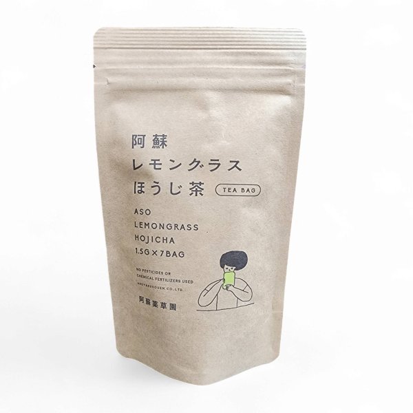 画像1: 阿蘇 レモングラスほうじ茶 1.5g×7包（ティーバッグ） (1)